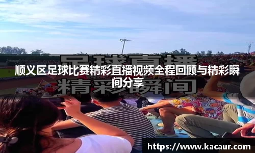 杏彩娱乐网站