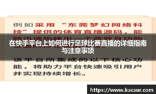 杏彩娱乐网站