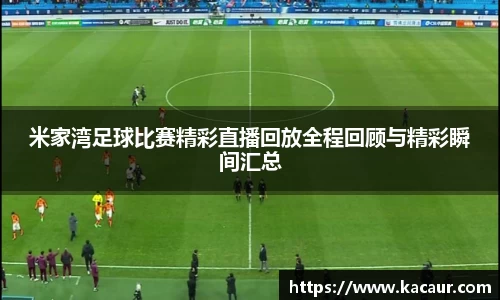 杏彩娱乐官方网址
