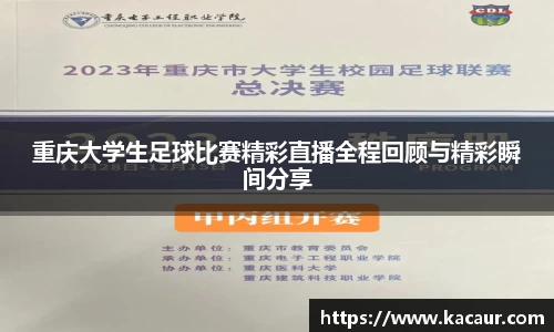 杏彩娱乐在线