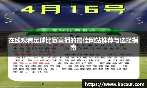 杏彩娱乐网站