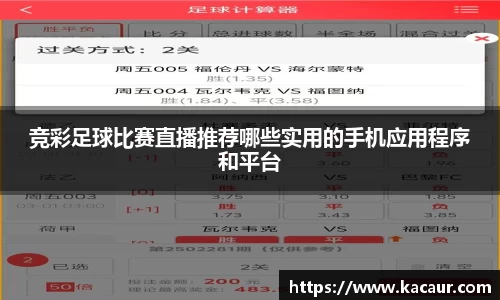 杏彩娱乐在线