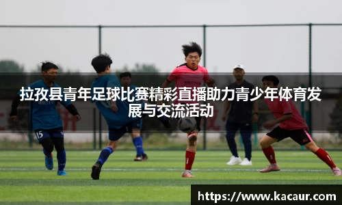 杏彩娱乐网站