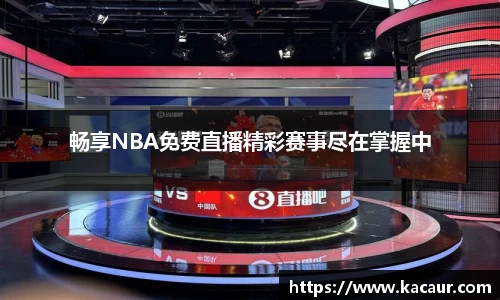 杏彩娱乐官方网址