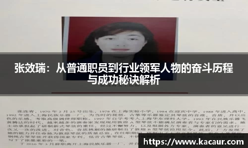 杏彩娱乐网站