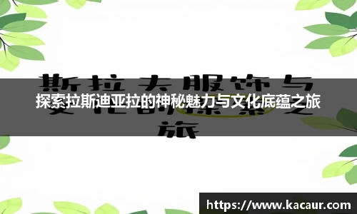 杏彩娱乐网站
