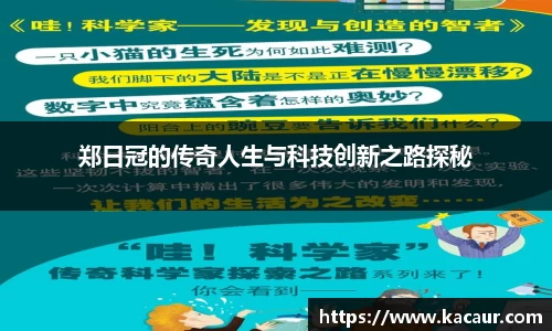 杏彩娱乐官方网址