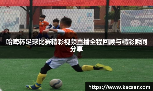 杏彩娱乐在线