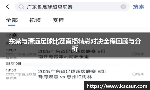 杏彩娱乐网站