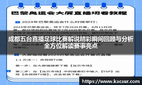 杏彩娱乐网站