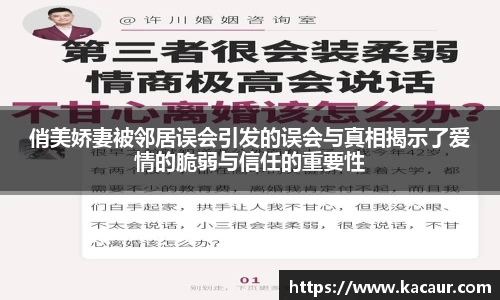 杏彩娱乐全站