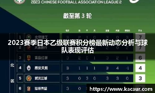 杏彩娱乐网站