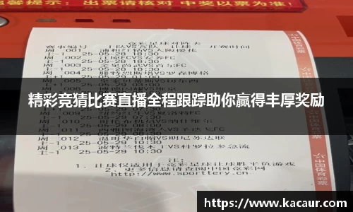 杏彩娱乐网站