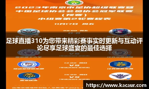 杏彩娱乐官方网址