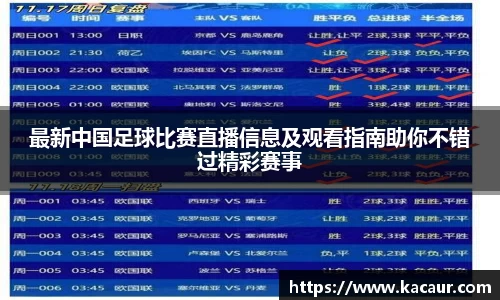 杏彩娱乐官方网址