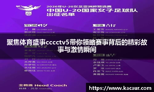 杏彩娱乐官方网址