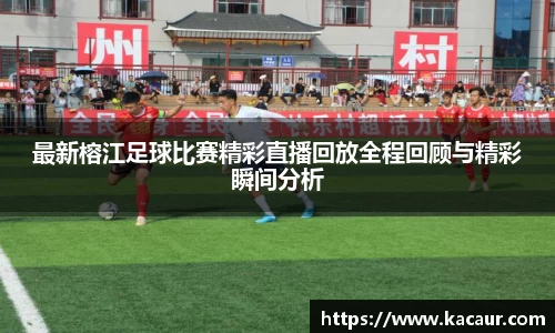 杏彩娱乐官方网址